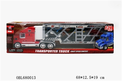 (contained three beach motor inertia) - OBL680013