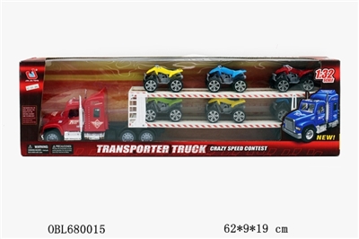 Inertial double drag head car (6 Harley) - OBL680015