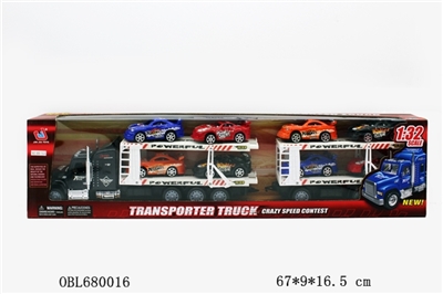 Inertial double drag head car section 2 (8 car) - OBL680016