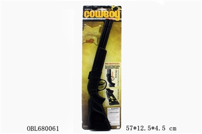 Sound gun - OBL680061