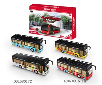 Alloy bus (8) - OBL680172