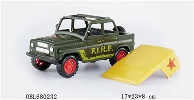 Inertial military transporter (open) - OBL680232