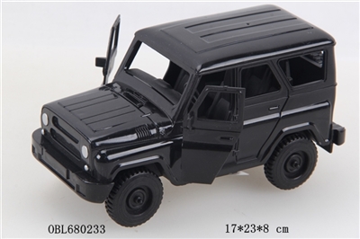 Spray paint back to open jeep - OBL680233