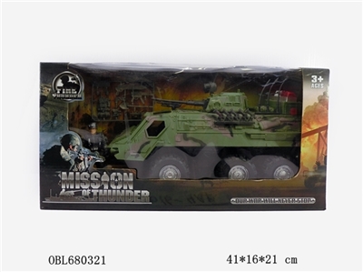 The soldiers - OBL680321