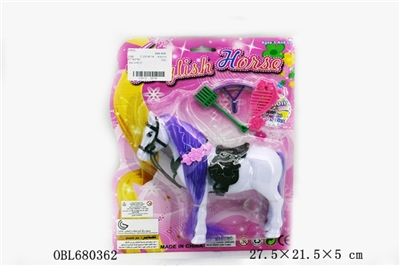 Act the role ofing is tasted horse accessories - OBL680362