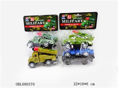 Inertial car - OBL680370