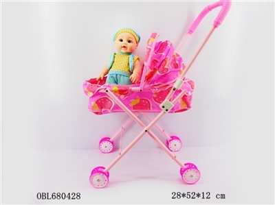 13 inch doll with IC evade glue smell with iron carts - OBL680428