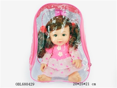 13 inch doll with music IC evade glue fragrance - OBL680429