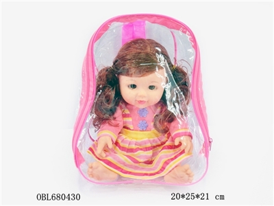 13 inch doll with music IC evade glue fragrance - OBL680430