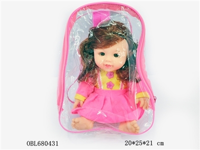 13 inch doll with music IC evade glue fragrance - OBL680431