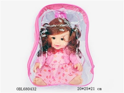 13 inch doll with music IC evade glue fragrance - OBL680432