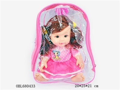 13 inch doll with music IC evade glue fragrance - OBL680433