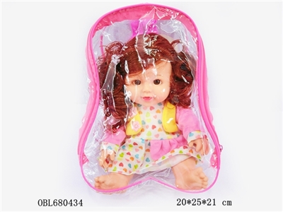 13 inch doll with music IC evade glue fragrance - OBL680434