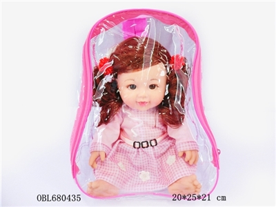 13 inch doll with music IC evade glue fragrance - OBL680435