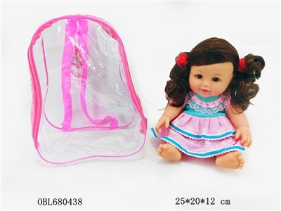 13 inch doll with music IC evade glue fragrance - OBL680438