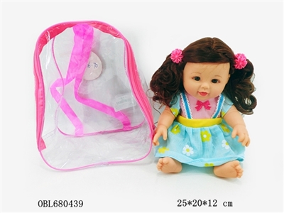 13 inch doll with music IC evade glue fragrance - OBL680439