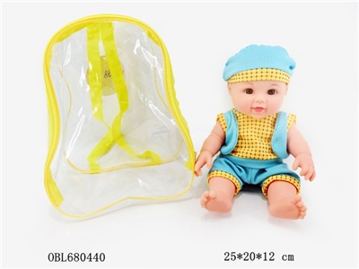 13 inch doll with music IC evade glue fragrance - OBL680440