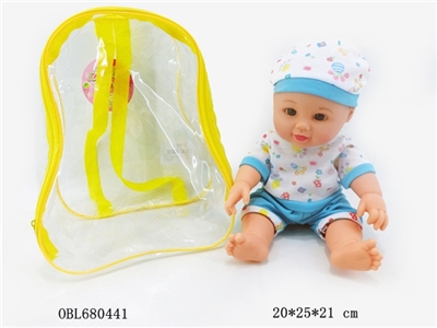 13 inch doll with music IC evade glue fragrance - OBL680441