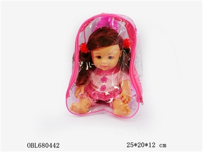 13 inch doll with music IC evade glue fragrance - OBL680442