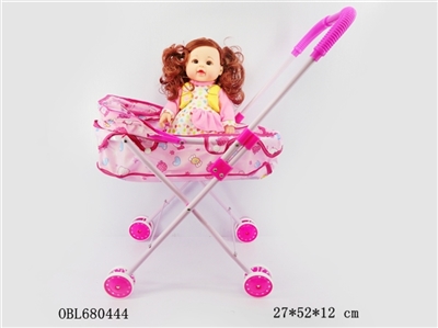 13 inch doll with IC evade glue smell with iron carts - OBL680444
