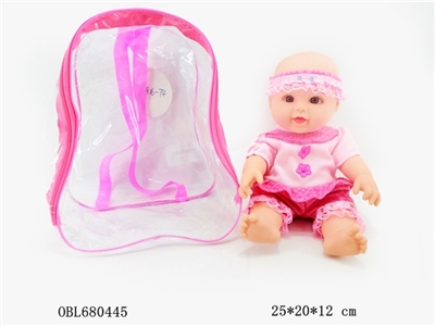 13 inch doll with music IC evade glue fragrance - OBL680445