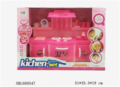 The light music big cutlery sets - OBL680547