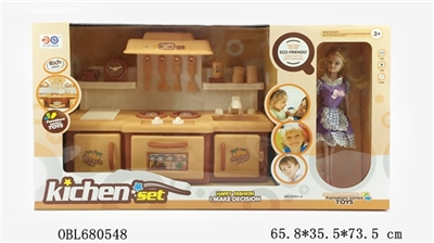 The light music big cutlery sets - OBL680548
