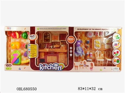 The light music hutch ark - OBL680550