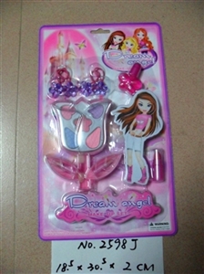 cosmetics - OBL680630