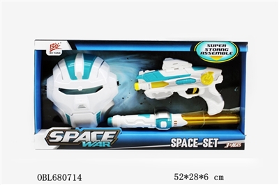 Space gun combination - OBL680714