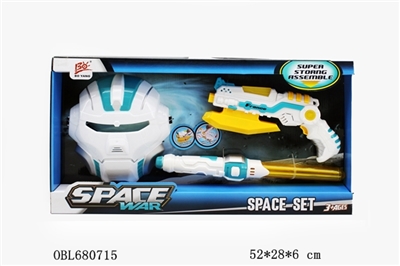 Space gun combination - OBL680715