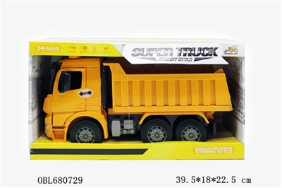 Inertia light music skip - OBL680729