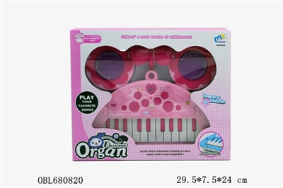 Cartoon electronic organ, take music/sound - OBL680820