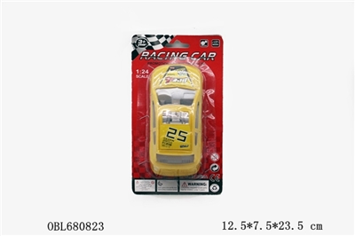 Solid color inertia car label - OBL680823