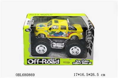 Inertial car - OBL680869