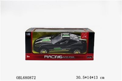 Ferrari inertia simulation - OBL680872