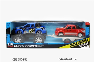 Inertial trailer - OBL680881