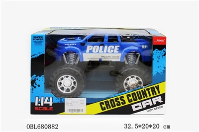 Inertia (black car) - OBL680882