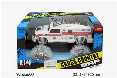 Inertial car (Ming belting leather lights, music, electricity) - OBL680883