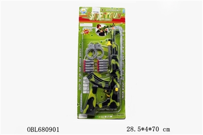 Camouflage soft bullet gun - OBL680901