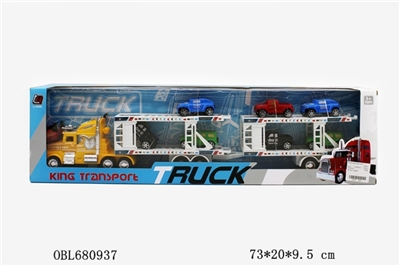 Inertial tow head double trailer - OBL680937