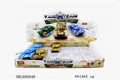 Music inertia tanks - OBL680948