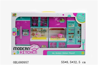Kitchen utensils series - OBL680957