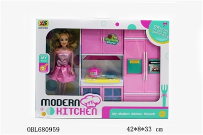 Kitchen utensils series - OBL680959