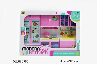 Kitchen utensils series - OBL680960