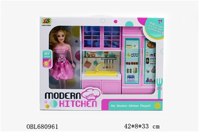 Kitchen utensils series - OBL680961