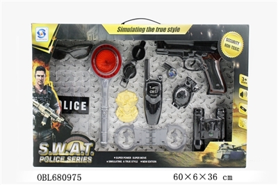 Electric police suit - OBL680975