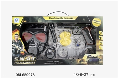 Electric police suit - OBL680978