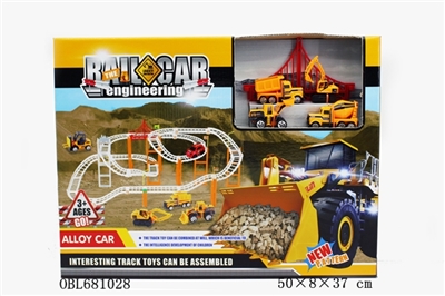Engineering rail cars - OBL681028