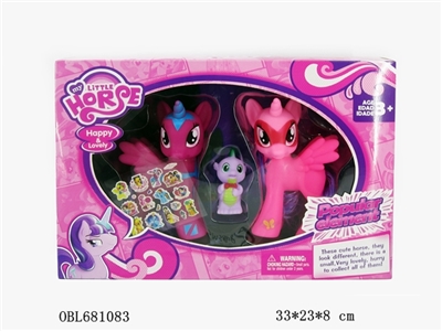Three Malaysian/box - OBL681083